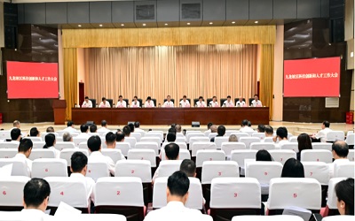 九龍坡區科技創新和人才工作大會召開 公司總經理作交流發言